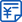 行政繳費(fèi)
